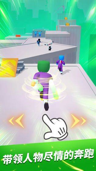 跑酷比赛自由跑游戏 v1.14.8安卓版