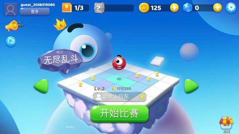跳跳大作战官方版 v1.9.8安卓版