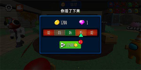 躲猫猫大赛小游戏 v1.0.19 手机版 躲猫猫大赛官方版