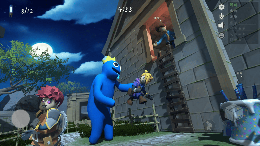 躲猫猫大赛小游戏 v1.0.19 手机版