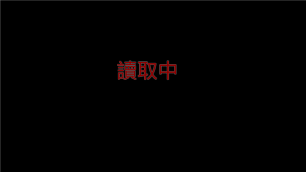 躲过学妹的追杀游戏 v1.0 手机版 躲过学妹的追杀游戏 v1.0 手机版