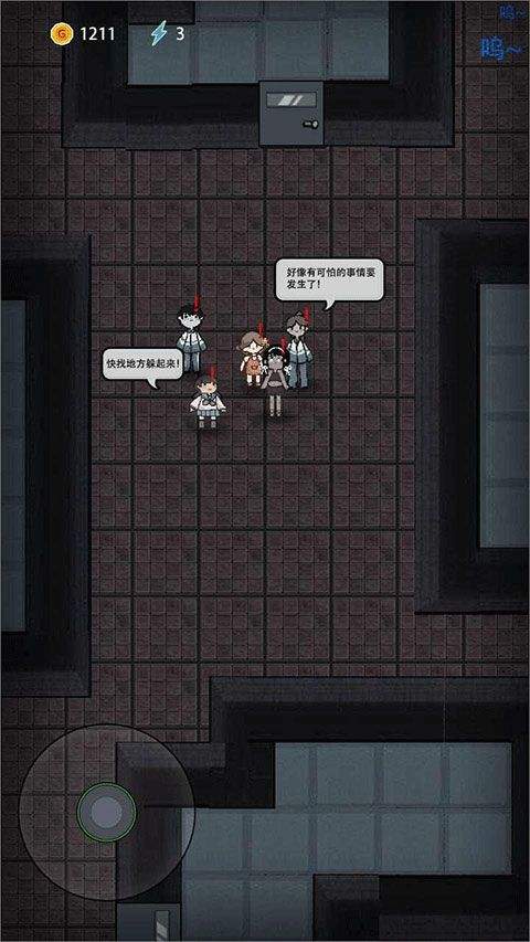 躺平发育2026年最新版 v2.5.18安卓版
