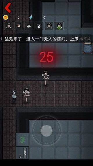 躺平发育华为版 v4.3.13 手机版