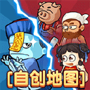 躺平植物战僵尸最新版 v2.4.4安卓版