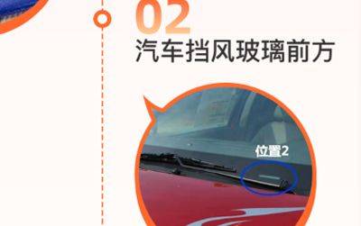 车况查询app v1.6.0安卓版