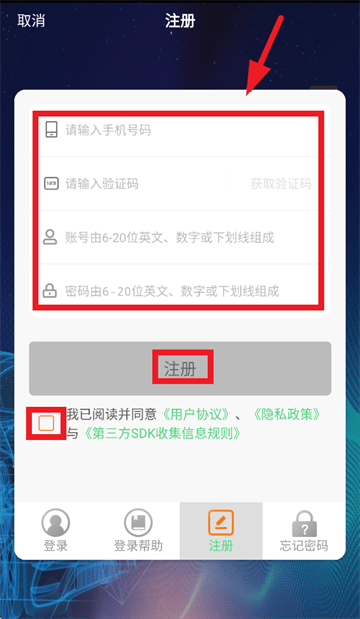 车必治下载最新版 车必治下载最新版
