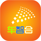 车智会app v2.2.2 安卓版