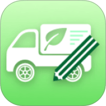 车辆环保登记app最新版本 v1.2.7 安卓版