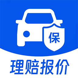 车险报价查询app v1.1.0 最新版