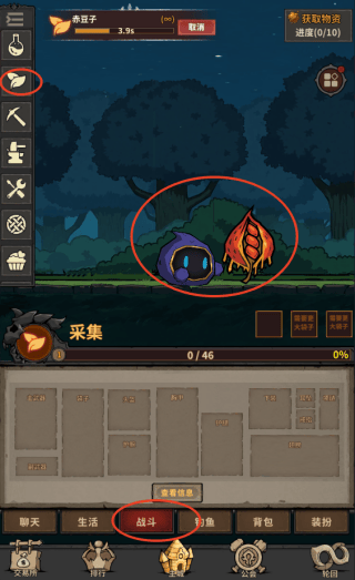 轮回小镇游戏(轮回小镇(TapTap测试版)) 轮回小镇游戏(轮回小镇(TapTap测试版))
