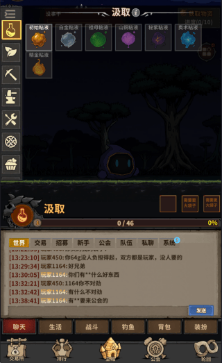 轮回小镇游戏(轮回小镇(TapTap测试版)) 轮回小镇游戏(轮回小镇(TapTap测试版))