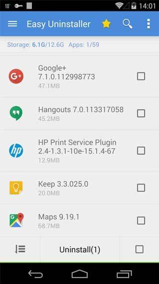 轻松卸载app官方版 v3.3.9.173安卓版