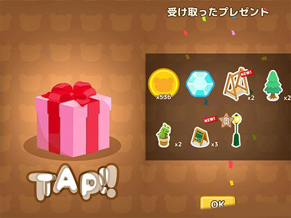 轻松小熊农场游戏 v7.1.2安卓版