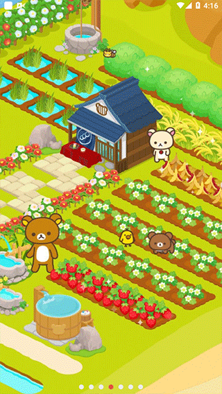 轻松小熊农场游戏 v7.1.2安卓版