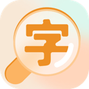 轻松看大字app v2.0.2 最新版