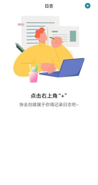轻松知天气app 轻松知天气app