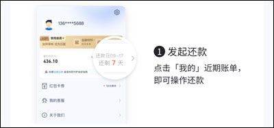 轻花优品app v3.6.0安卓版