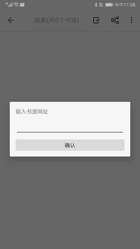 轻阅app官方正版 v1.3安卓版