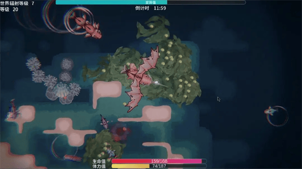 辐射之海 v2.21安卓版