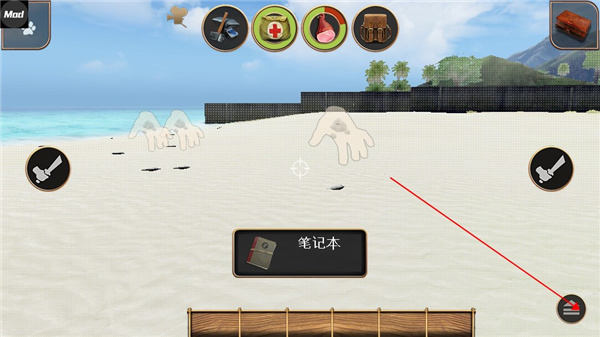 辐射岛高级版中文版(Radiation Island)v1.2.10 安卓版 辐射岛高级版中文版(Radiation Island)v1.2.10 安卓版