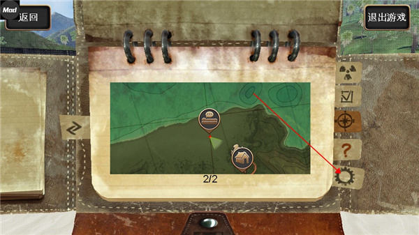 辐射岛高级版中文版(Radiation Island)v1.2.10 安卓版 辐射岛高级版中文版(Radiation Island)v1.2.10 安卓版