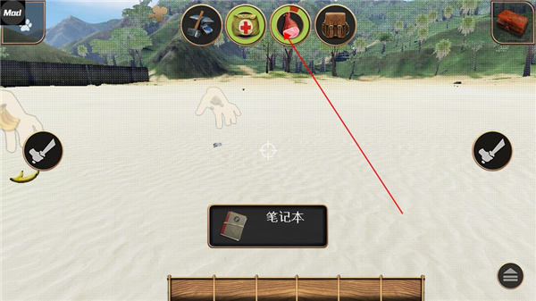 辐射岛高级版中文版(Radiation Island)v1.2.10 安卓版 辐射岛高级版中文版(Radiation Island)v1.2.10 安卓版