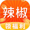 辣椒短视频app v2.3.3安卓版