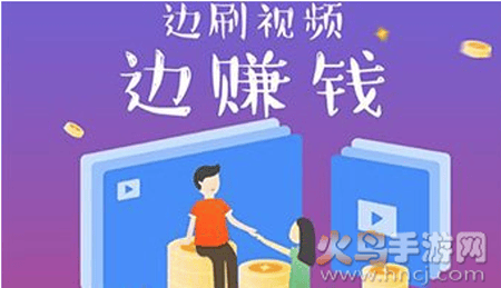 辣椒短视频app 辣椒短视频app