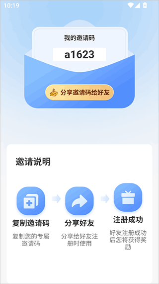 辰思小说app v1.0.18 最新版 辰思小说app v1.0.18 最新版