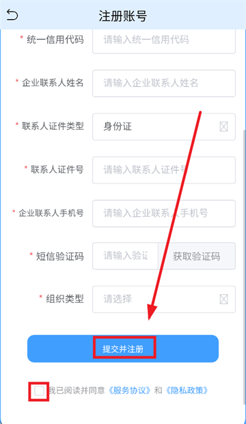 辽建宝免费下载 辽建宝免费下载