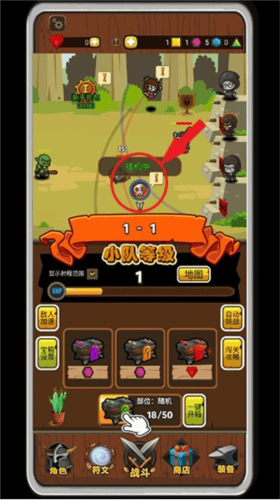 达拉崩吧与伙伴们冒险版下载 v1.0.9 最新版 达拉崩吧与伙伴们冒险版下载 v1.0.9 最新版
