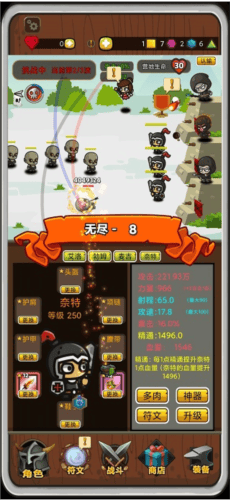 达拉崩吧与伙伴们冒险版下载 v1.0.9 最新版 达拉崩吧与伙伴们冒险版下载 v1.0.9 最新版