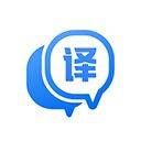 迅捷翻译手机版 v2.0.0.2官方版
