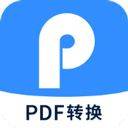 迅捷PDF转换器最新版 v7.2.0.1安卓版