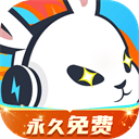 迅猛兔加速器app v3.2.24安卓版