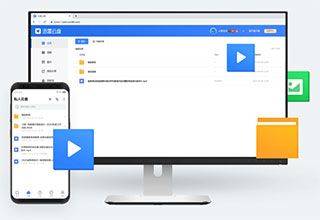 迅雷app v8.49.0.1075