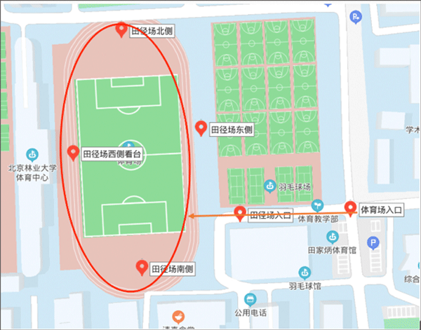 运动世界校园最新版 v7.2.10安卓版