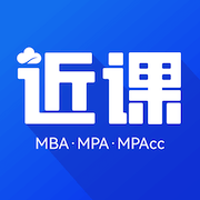 近课考研app v3.2.11 最新版