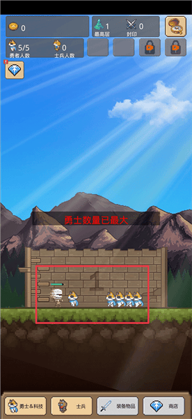 这只猫有毒官方最新 v1.0.2 安卓版