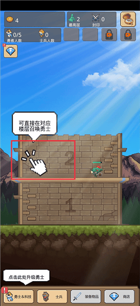 这只猫有毒官方最新 v1.0.2 安卓版