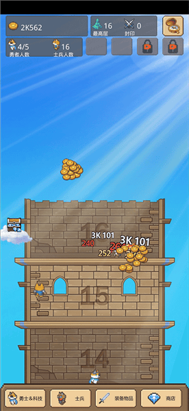 这只猫有毒官方最新 v1.0.2 安卓版