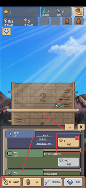 这只猫有毒官方最新 v1.0.2 安卓版