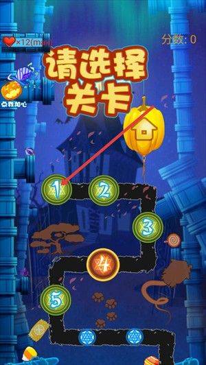 进击吧南瓜游戏 v2.0 安卓版 进击吧南瓜游戏 v2.0 安卓版
