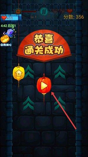进击吧南瓜游戏 v2.0 安卓版 进击吧南瓜游戏 v2.0 安卓版