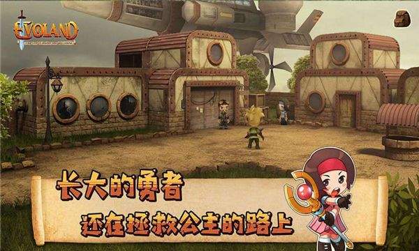 进化之地官方正版 v2.0.4安卓版