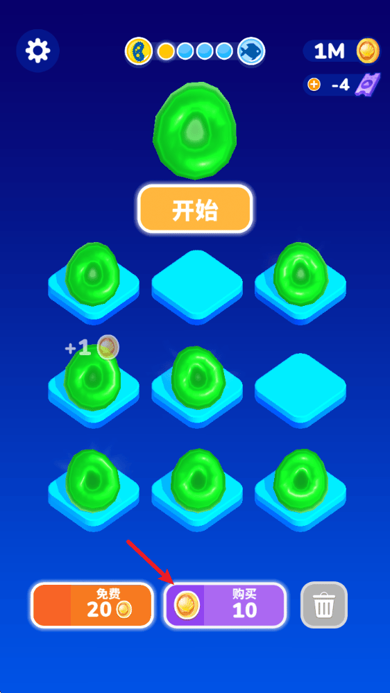 进化合并游戏(Evolution Merge) v1.2.0 最新版 进化合并游戏(Evolution Merge) v1.2.0 最新版