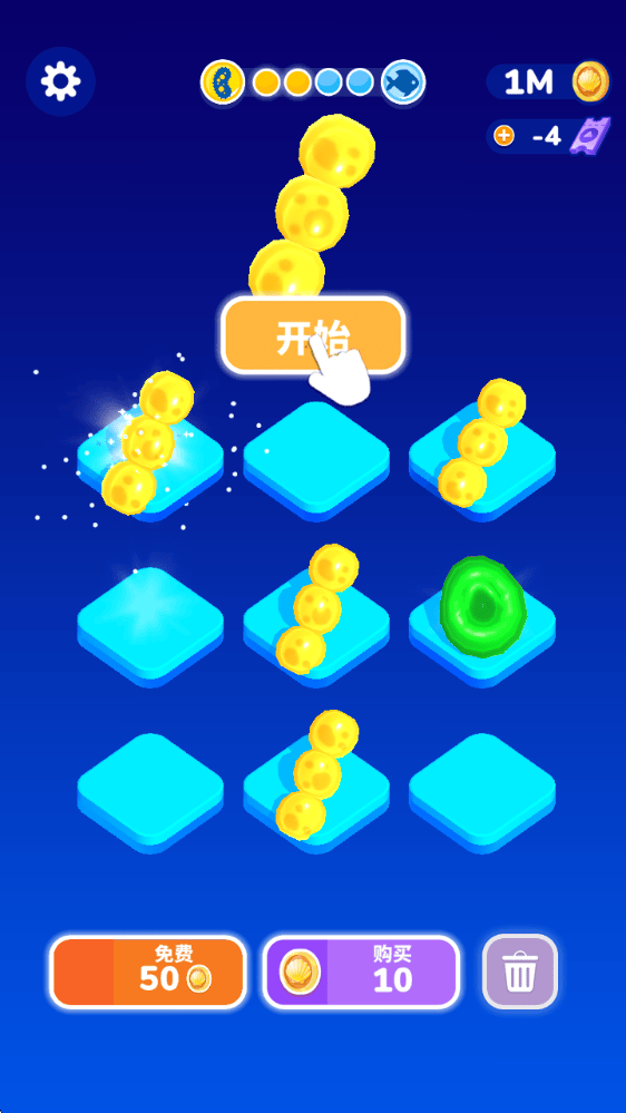 进化合并游戏(Evolution Merge) v1.2.0 最新版 进化合并游戏(Evolution Merge) v1.2.0 最新版