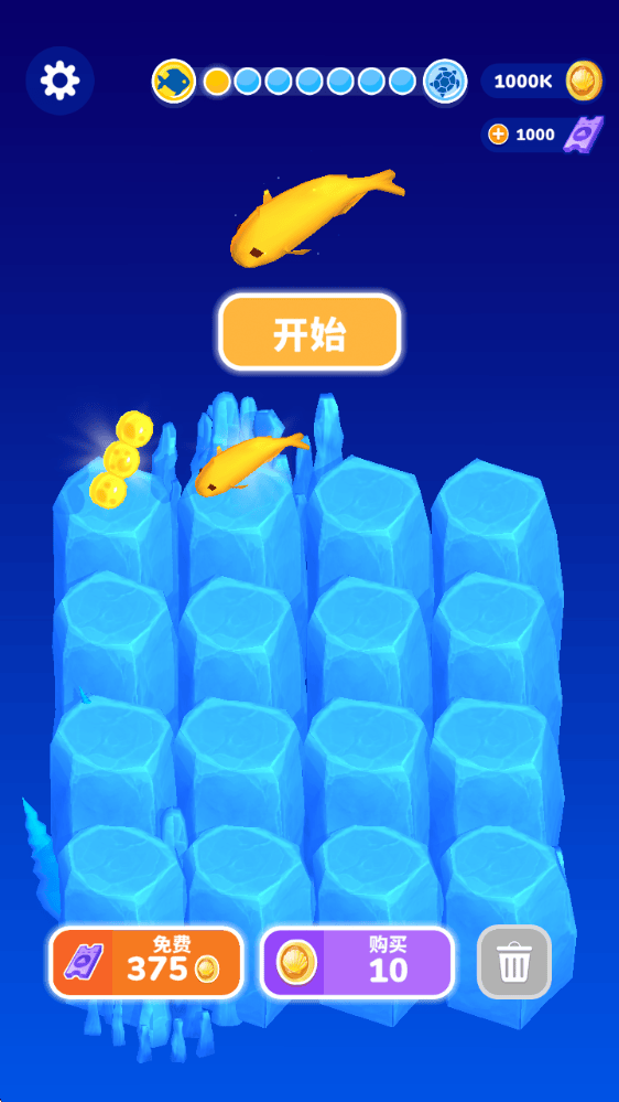 进化合并游戏(Evolution Merge) v1.2.0 最新版 进化合并游戏(Evolution Merge) v1.2.0 最新版