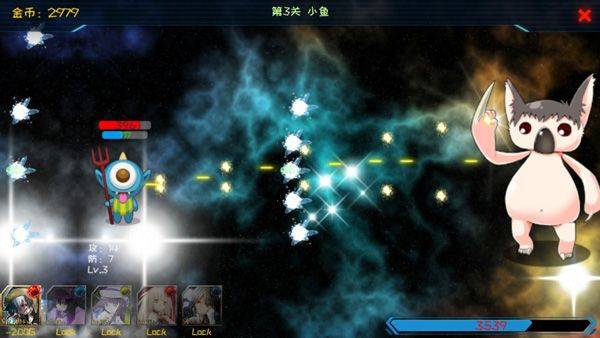 进化手游 v1.0.4安卓版