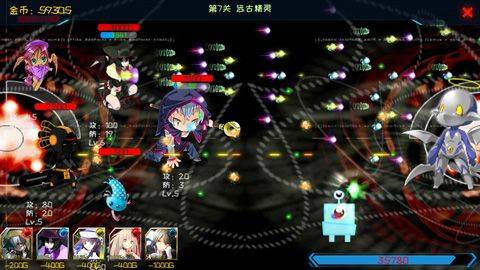 进化手游 v1.0.4安卓版